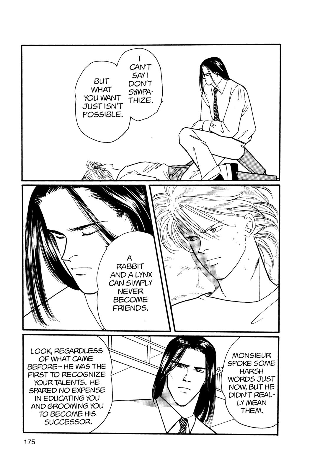 Banana Fish Chapter 11.0
