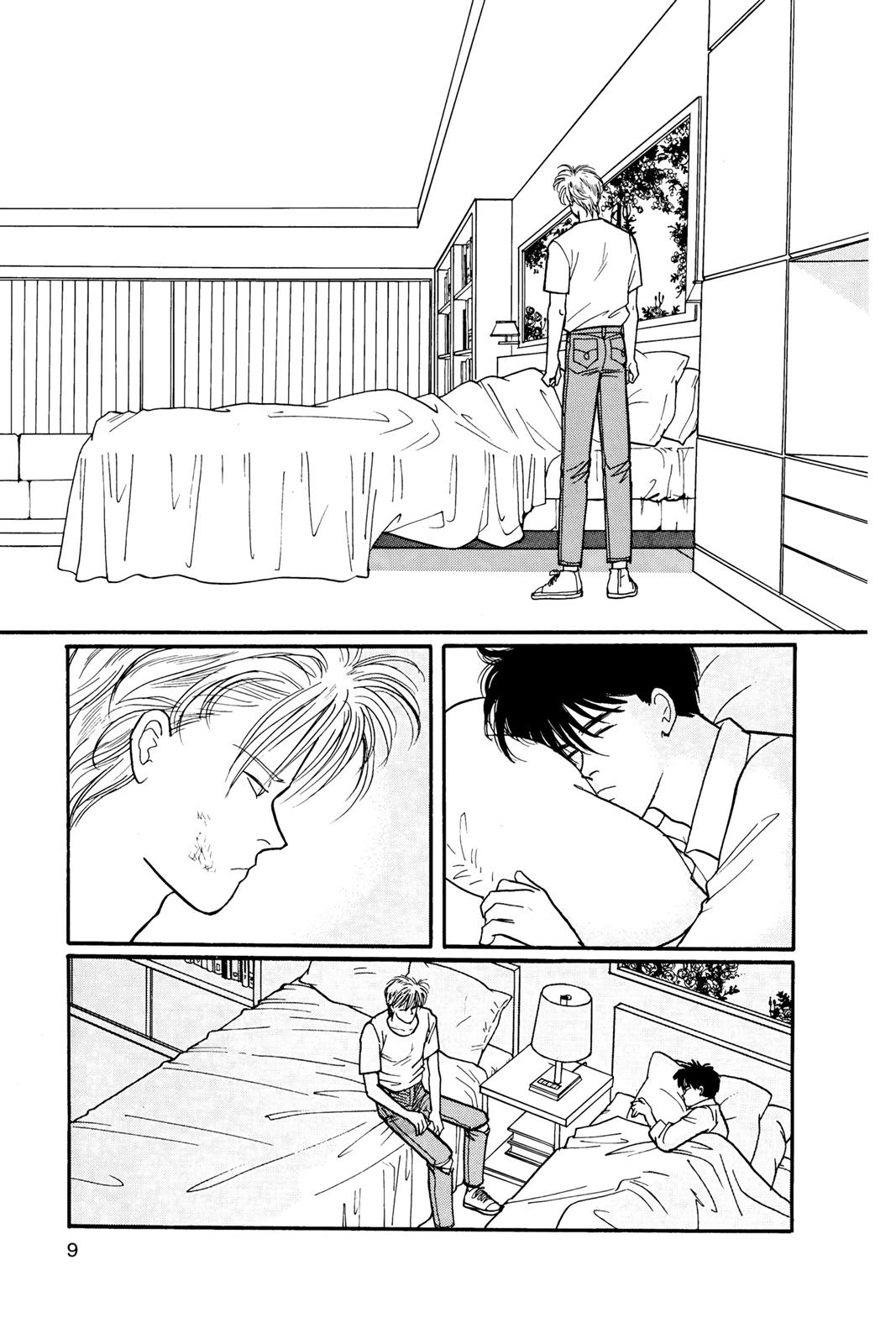 Banana Fish Chapter 13