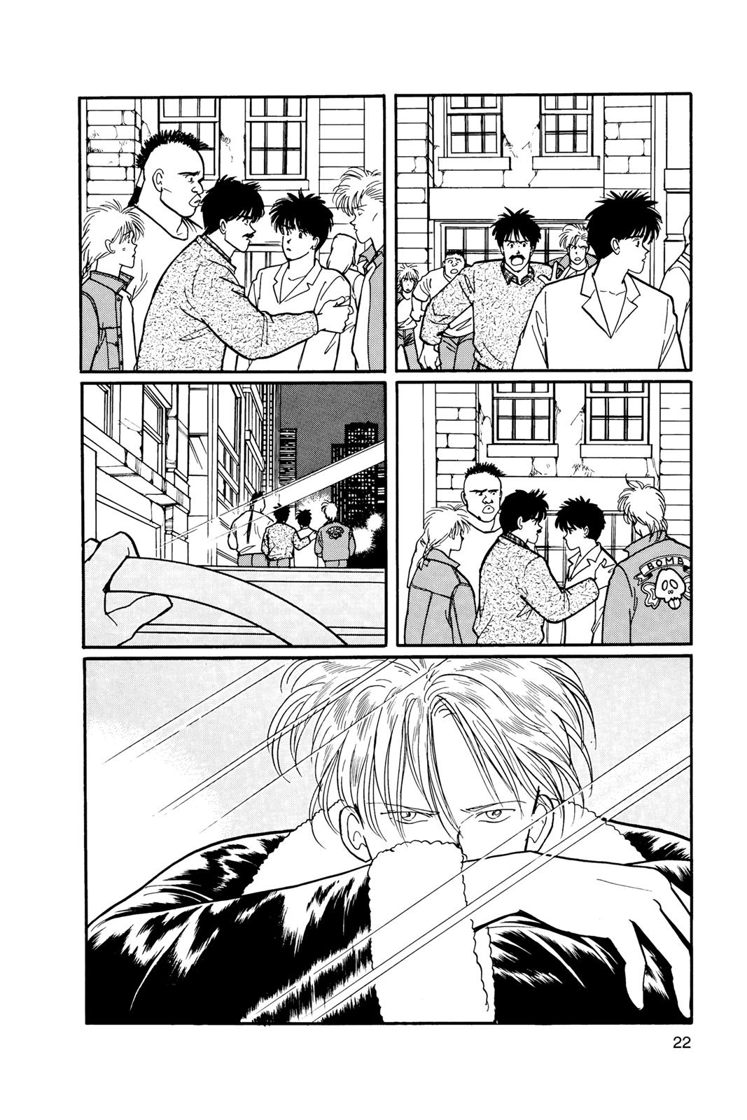 Banana Fish Chapter 13