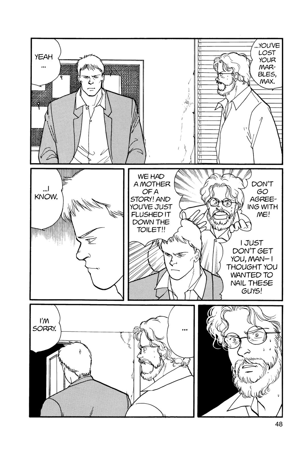 Banana Fish Chapter 13