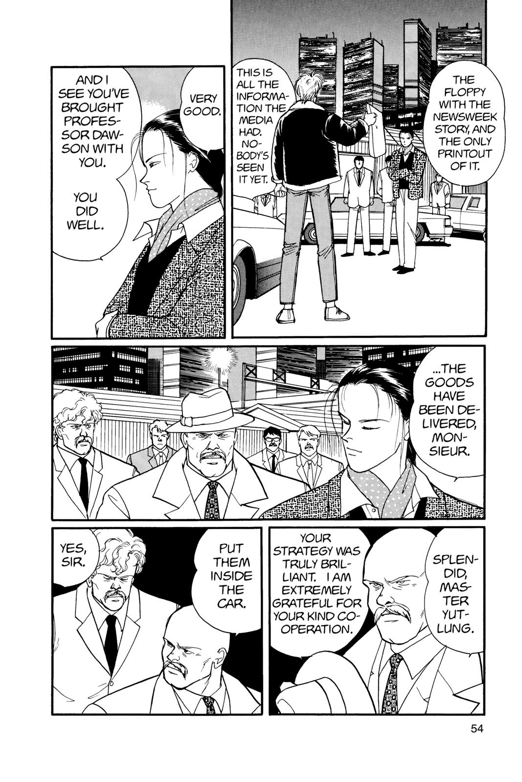 Banana Fish Chapter 13