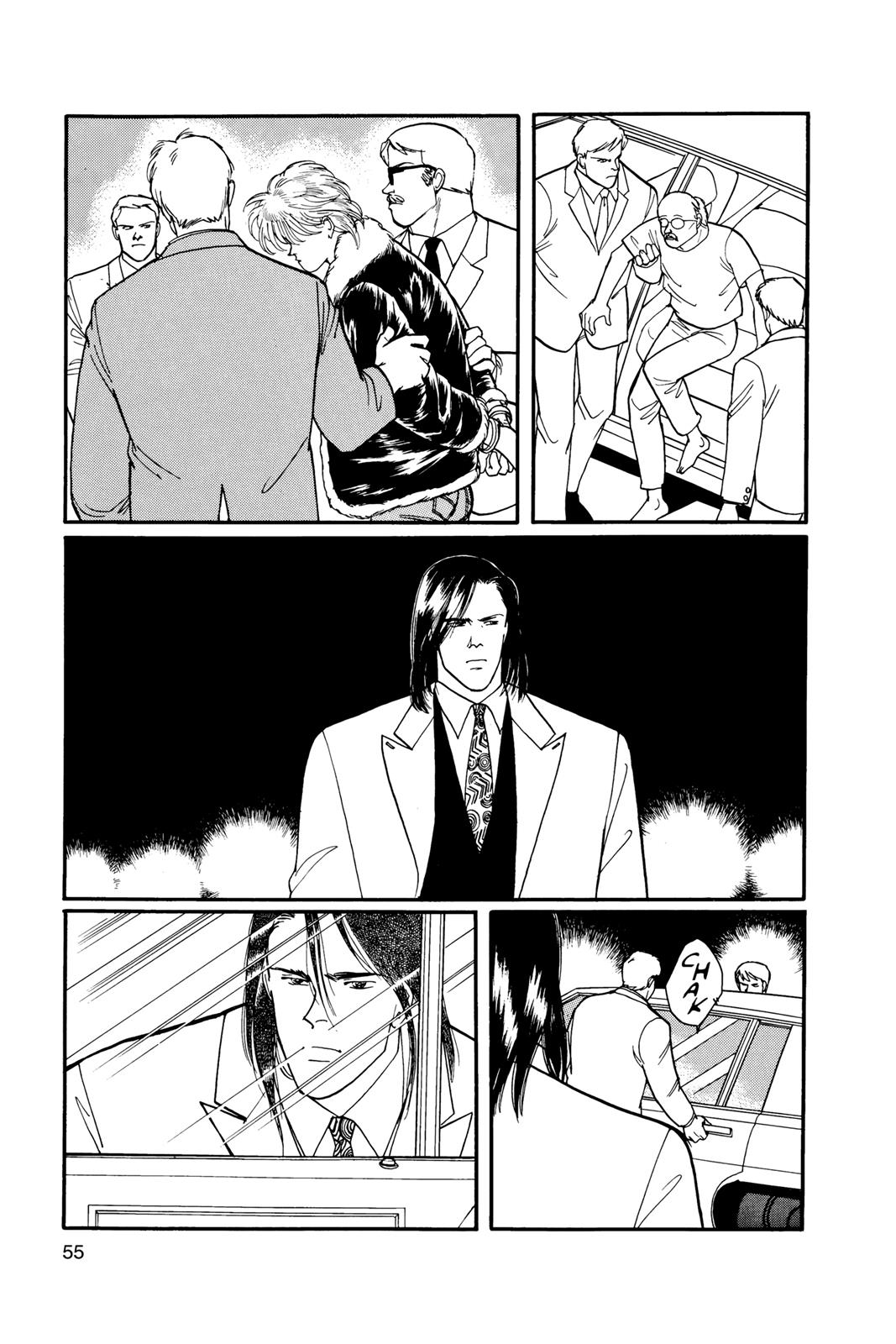 Banana Fish Chapter 13