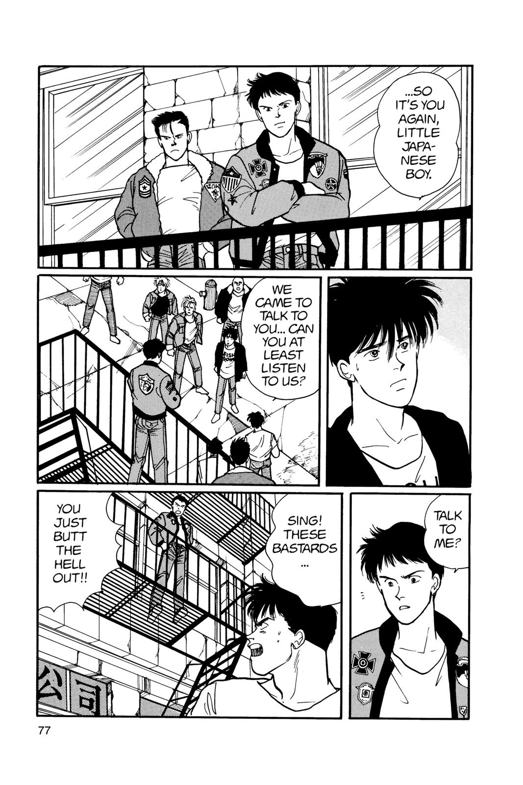 Banana Fish Chapter 13