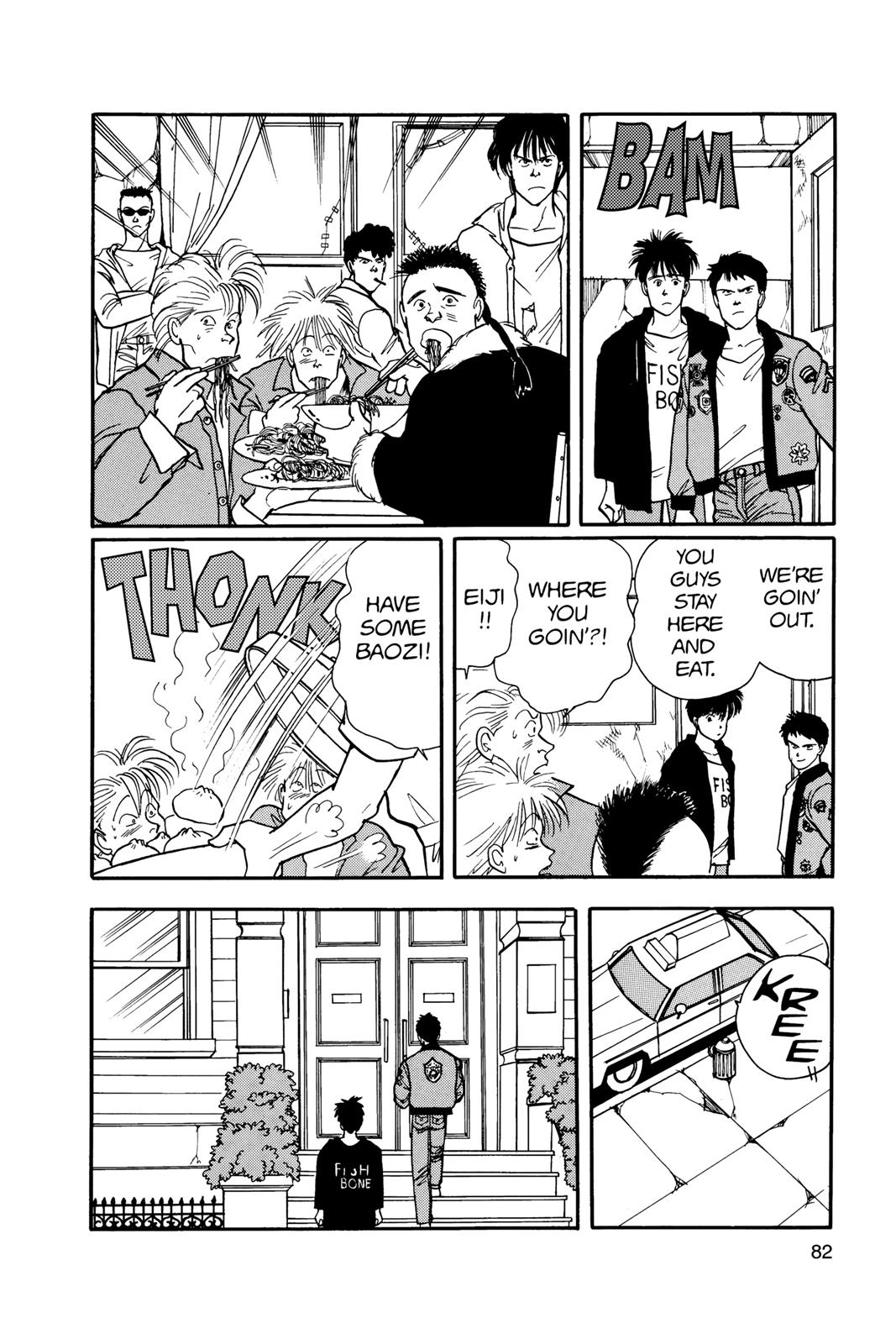 Banana Fish Chapter 13