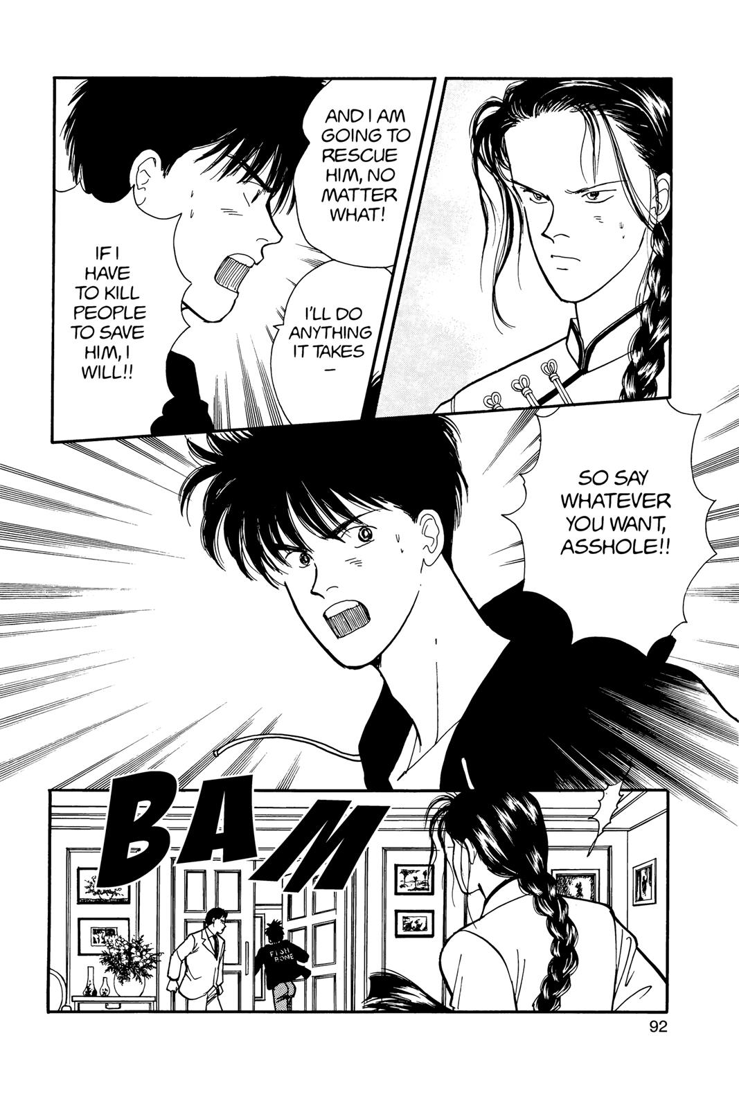Banana Fish Chapter 13