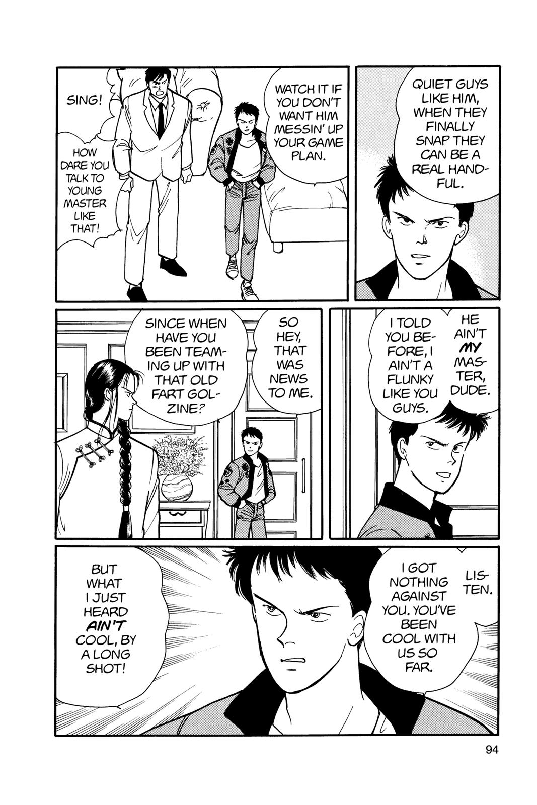 Banana Fish Chapter 13
