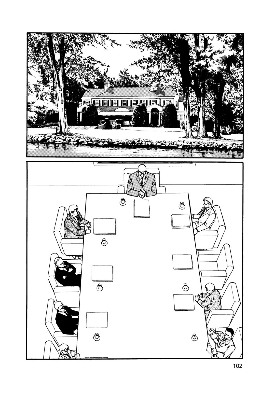 Banana Fish Chapter 13