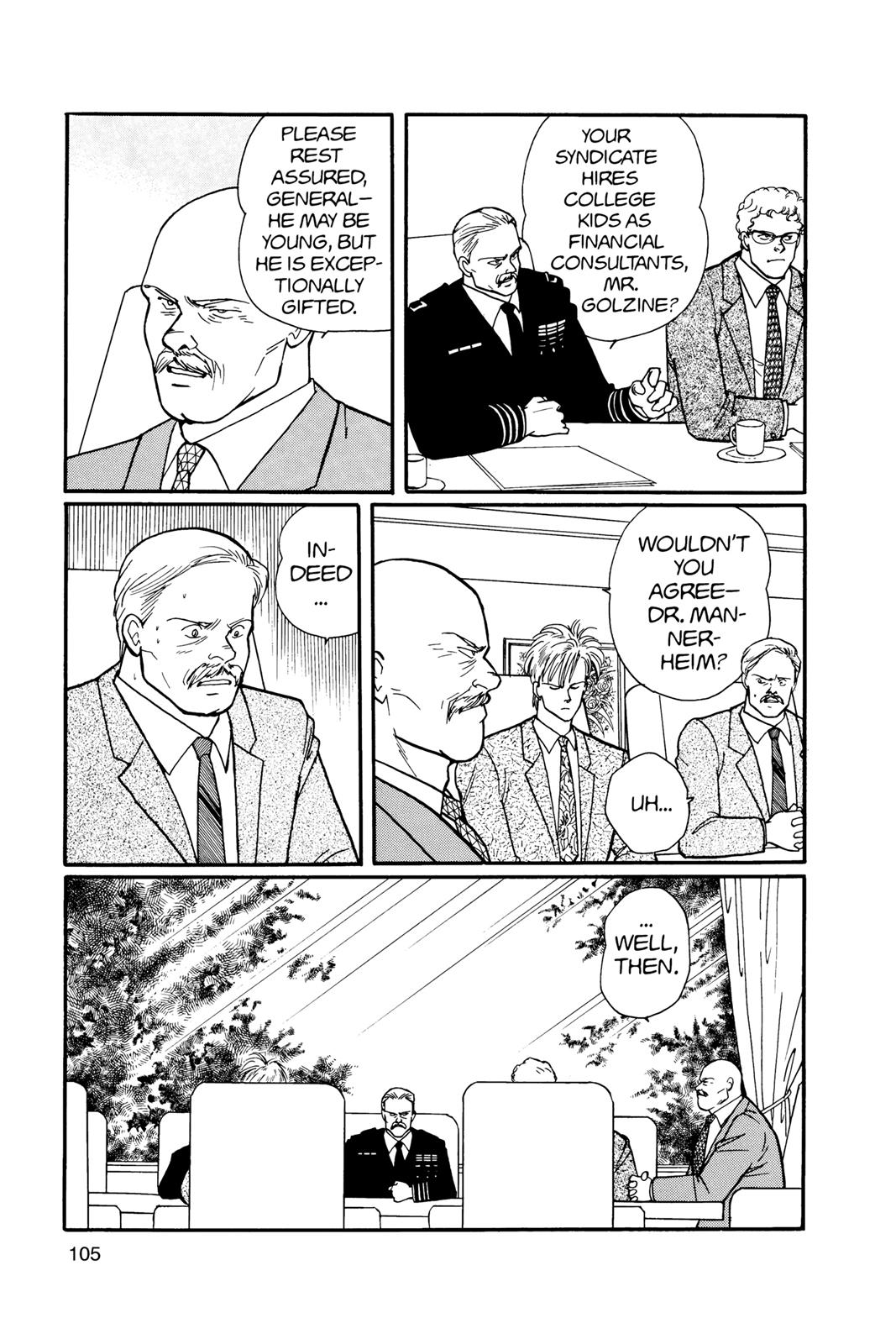 Banana Fish Chapter 13