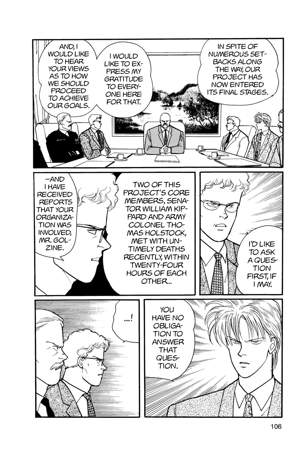 Banana Fish Chapter 13
