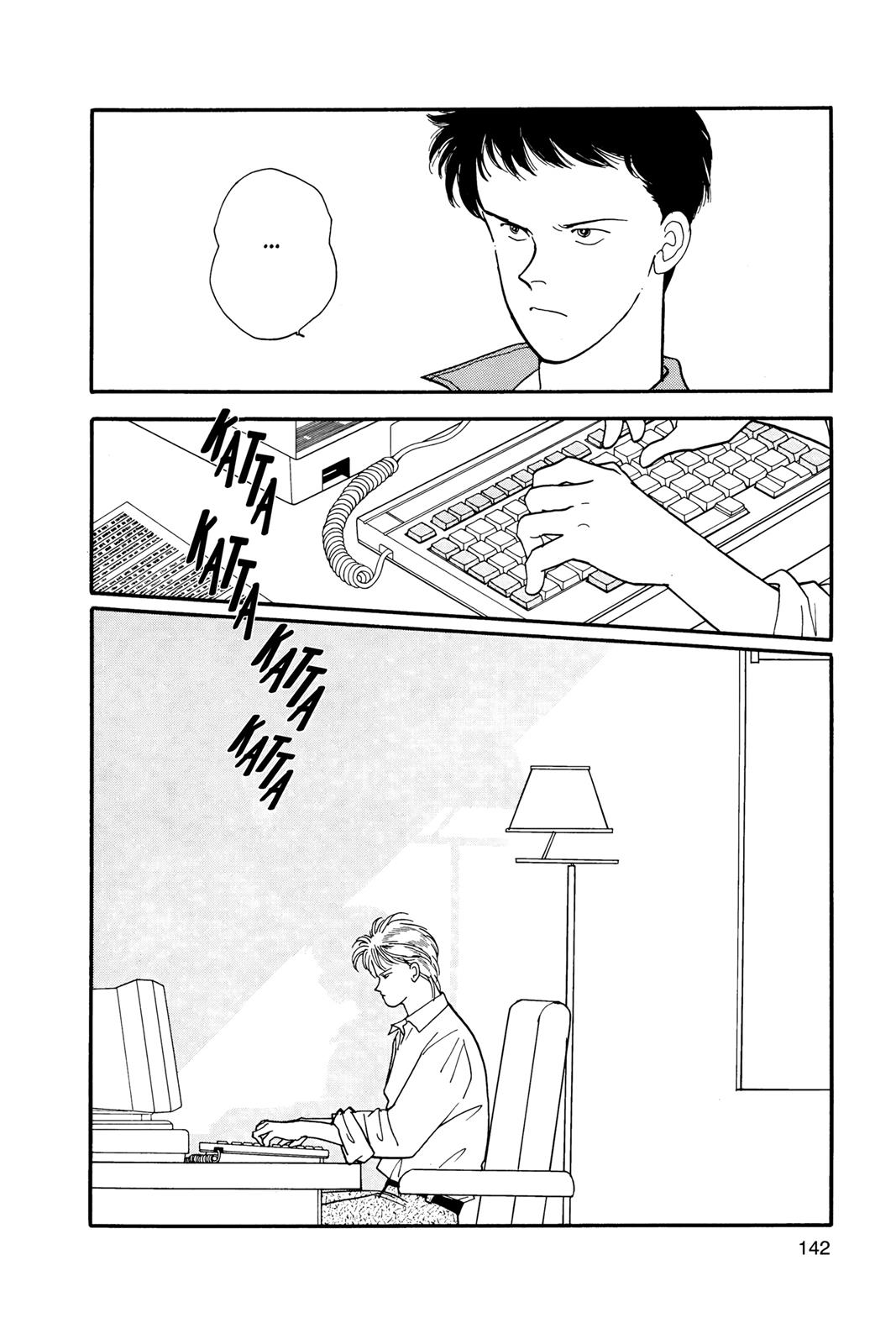 Banana Fish Chapter 13