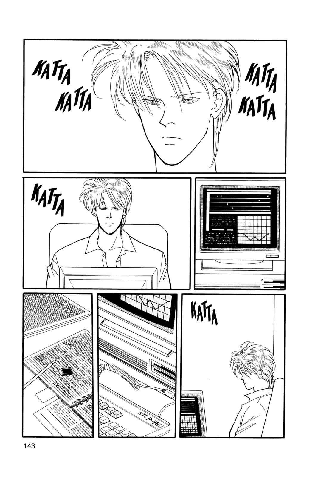 Banana Fish Chapter 13