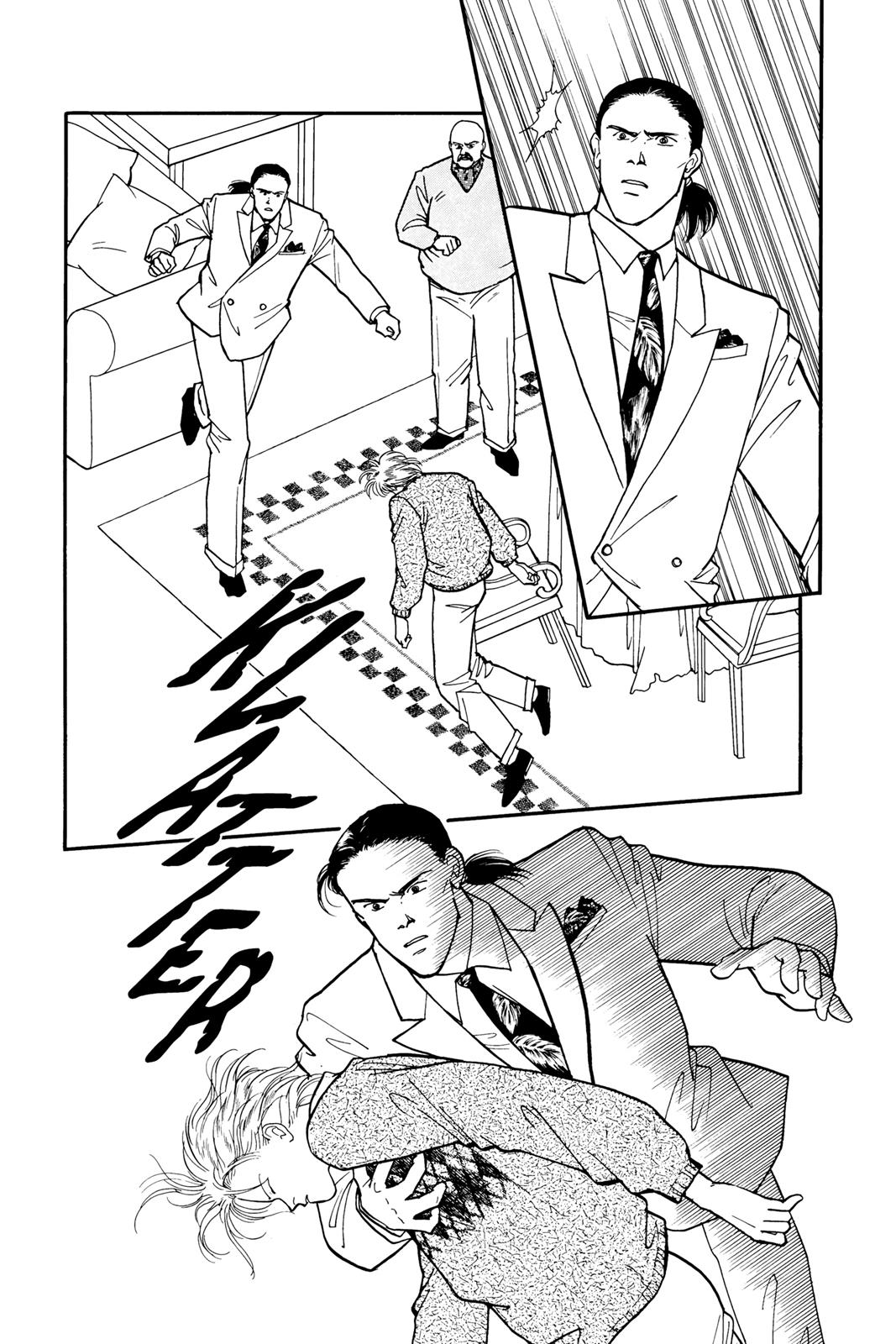 Banana Fish Chapter 13