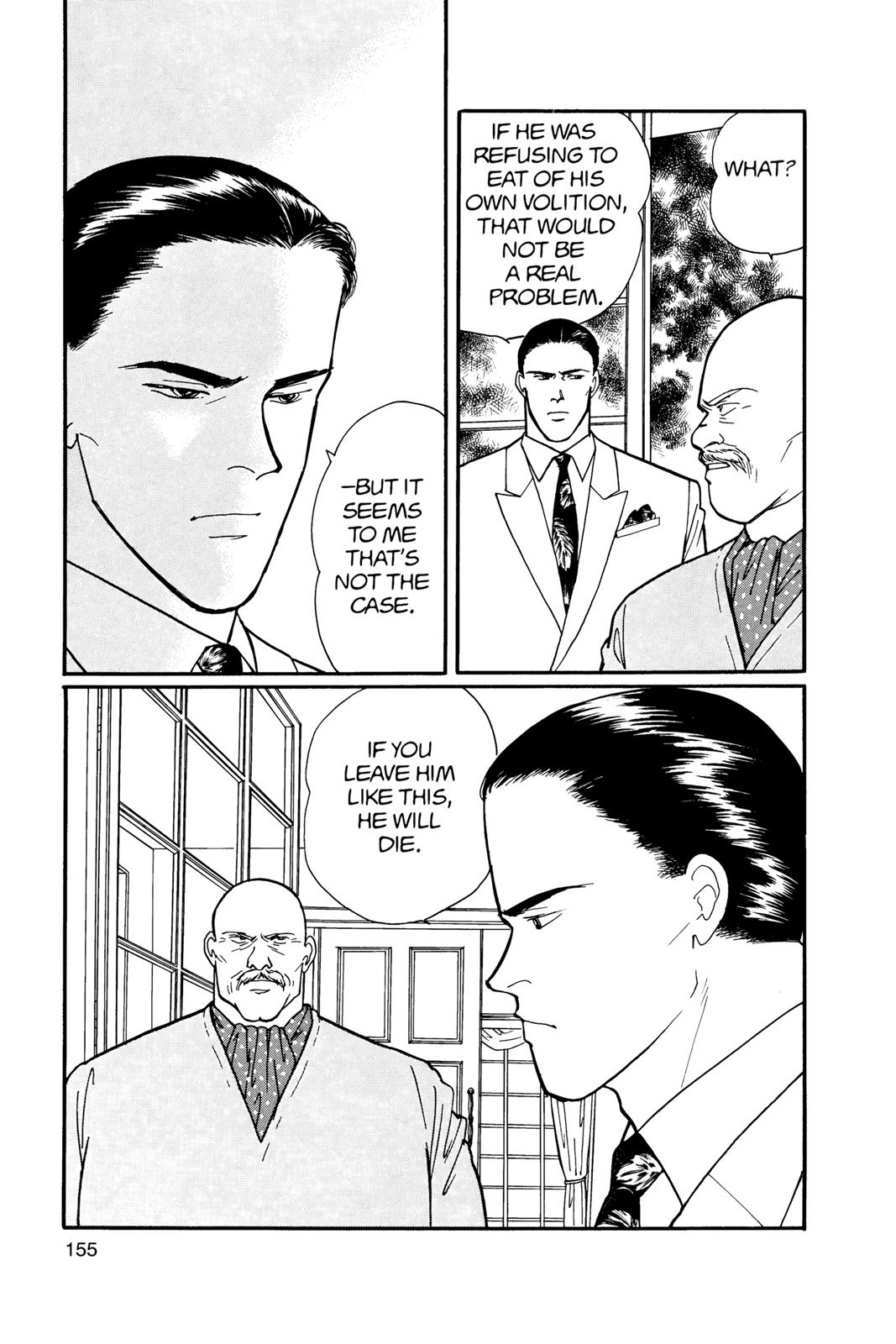 Banana Fish Chapter 13