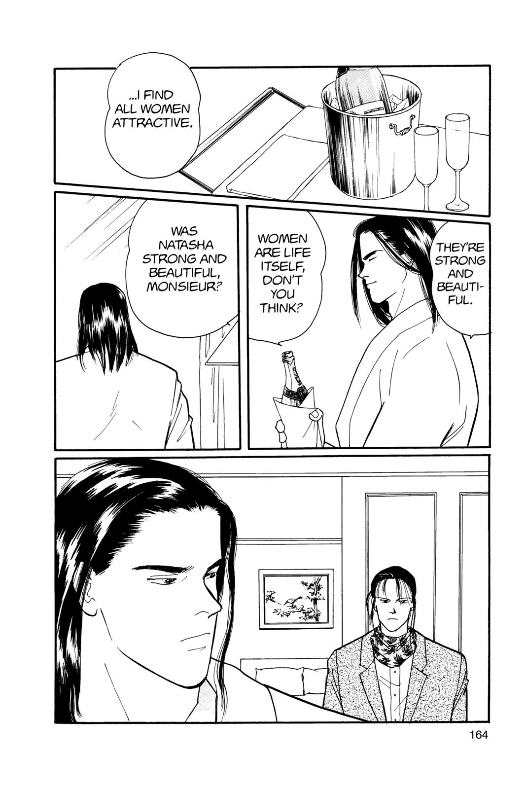 Banana Fish Chapter 13