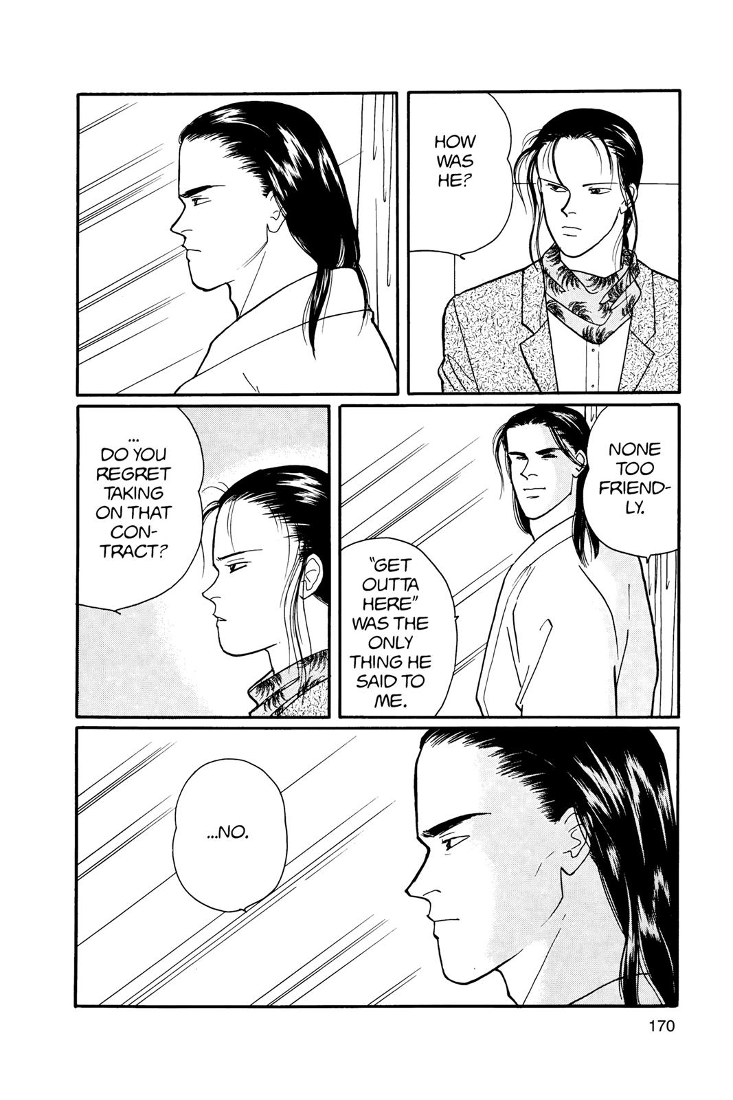 Banana Fish Chapter 13