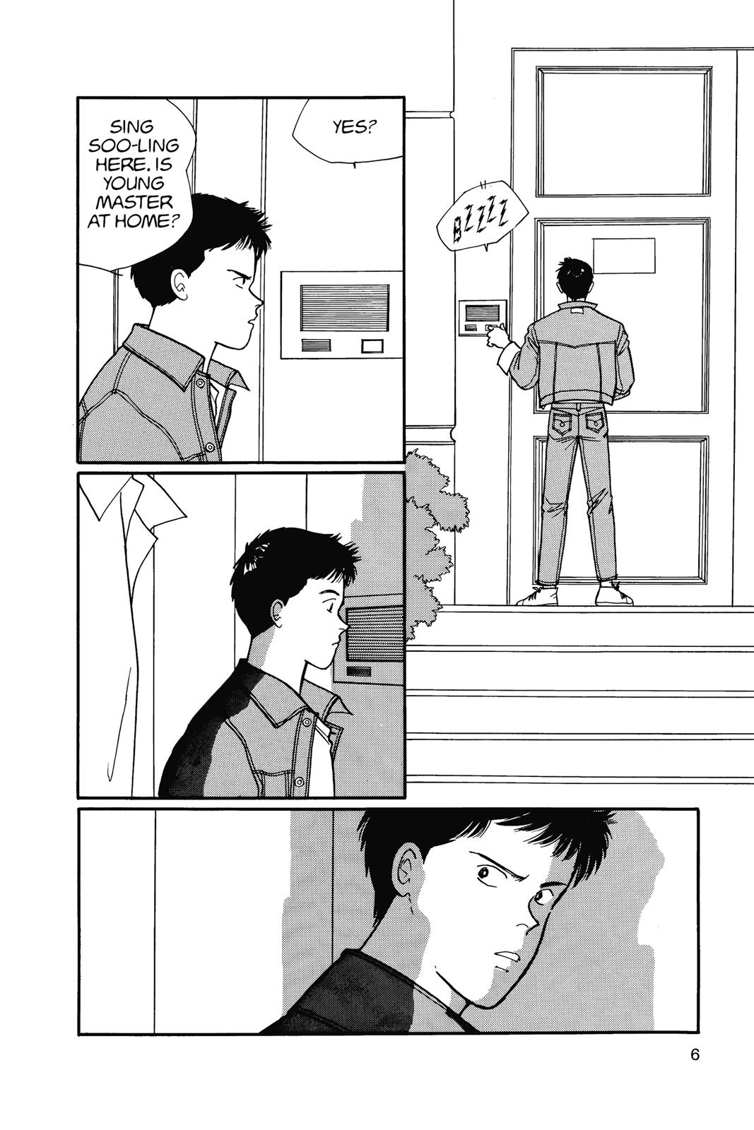 Banana Fish Chapter 14