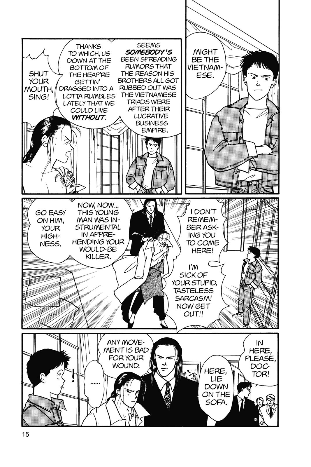 Banana Fish Chapter 14