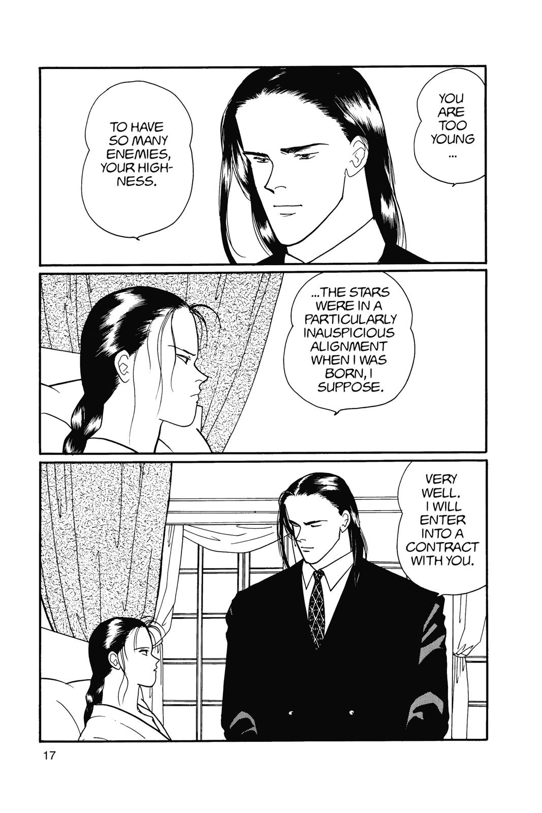 Banana Fish Chapter 14