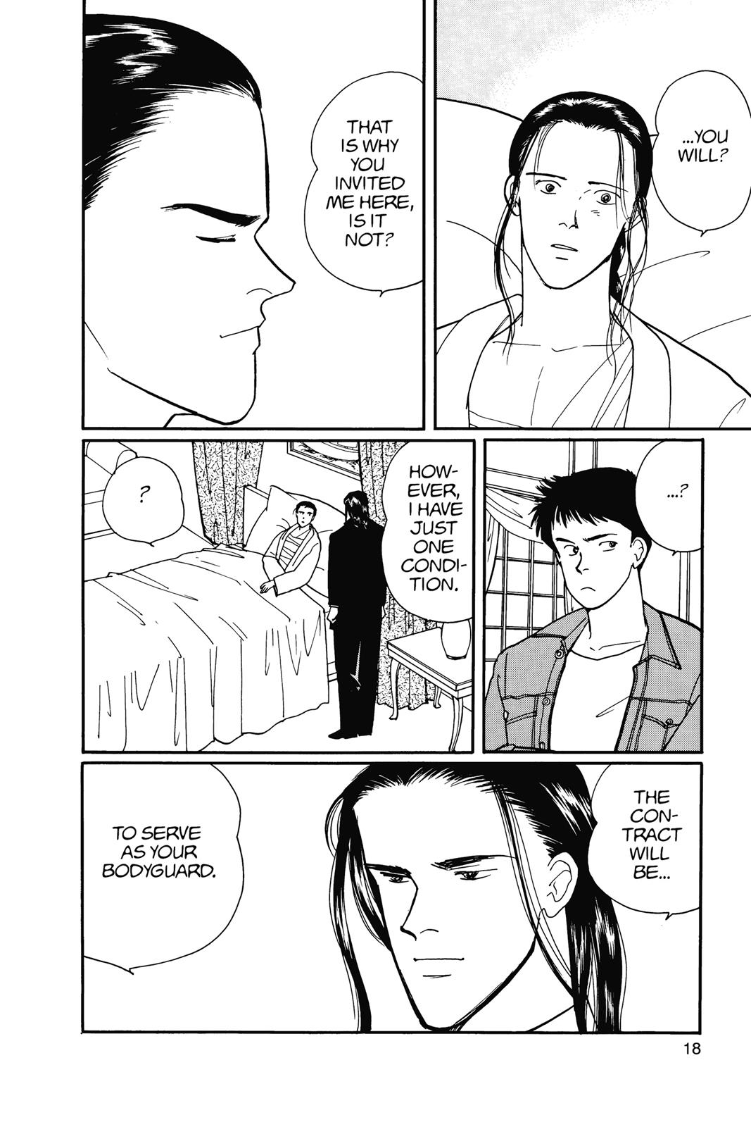Banana Fish Chapter 14