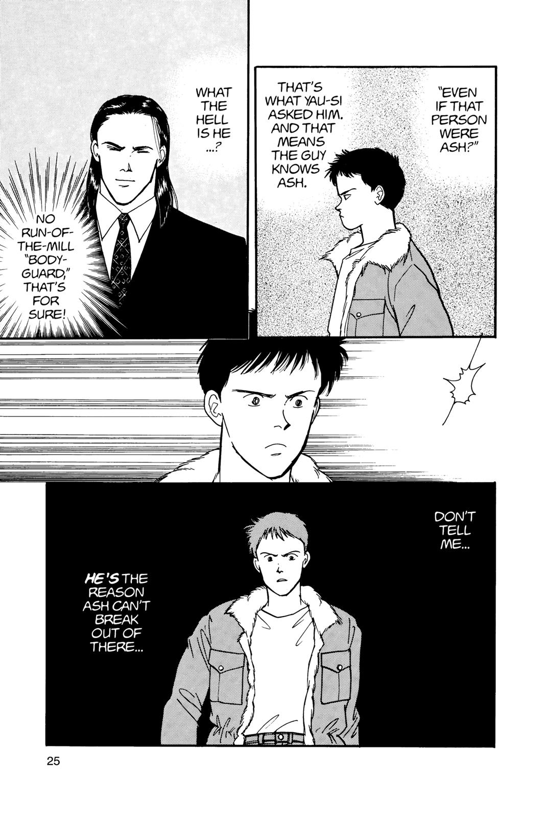 Banana Fish Chapter 14