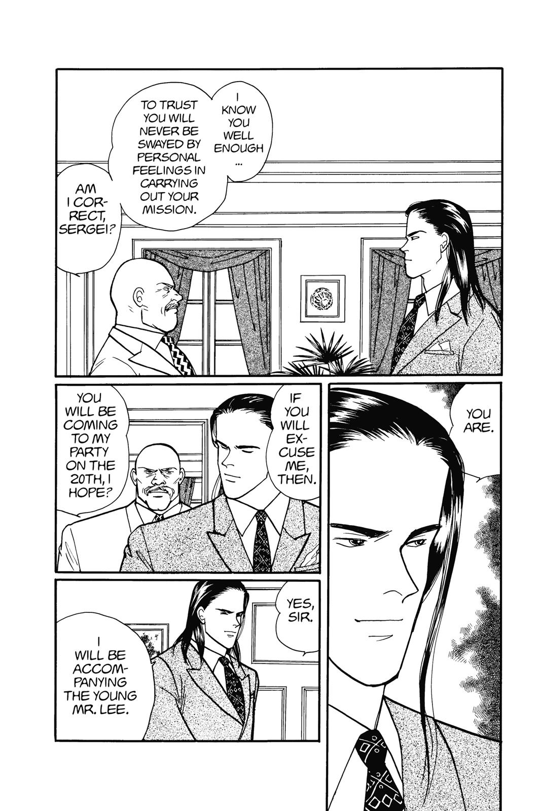 Banana Fish Chapter 14