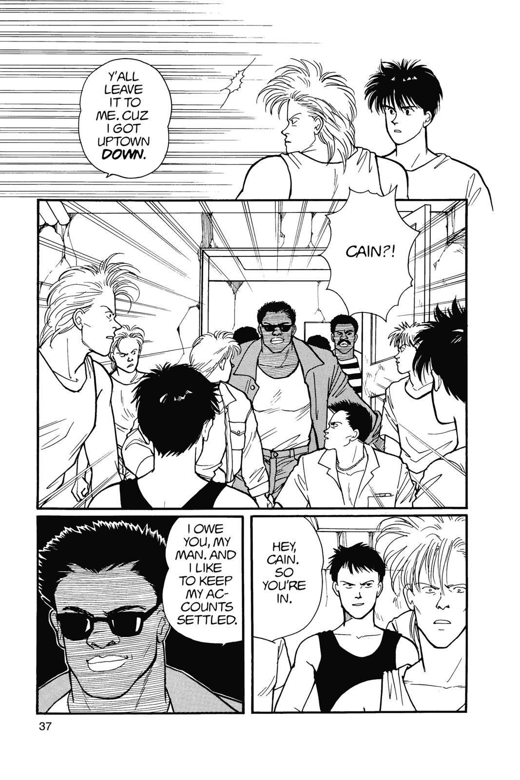 Banana Fish Chapter 14