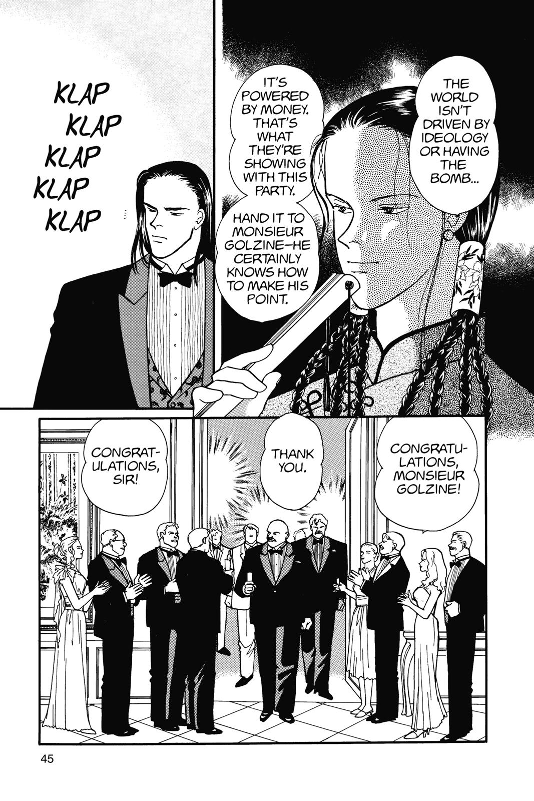 Banana Fish Chapter 14