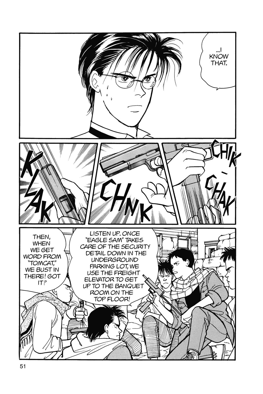 Banana Fish Chapter 14