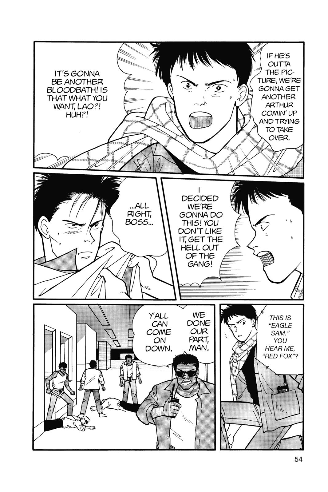 Banana Fish Chapter 14