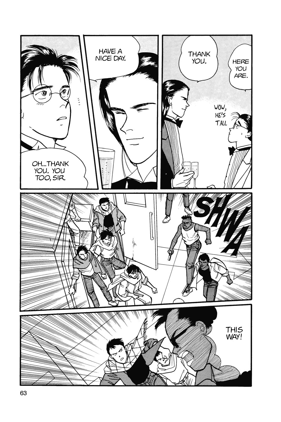 Banana Fish Chapter 14