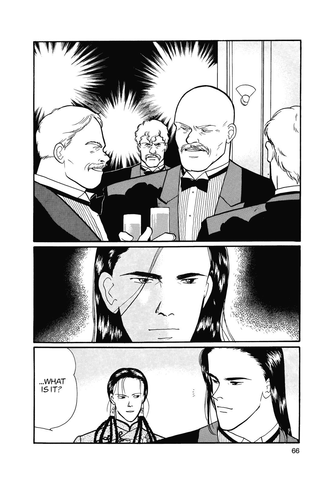 Banana Fish Chapter 14