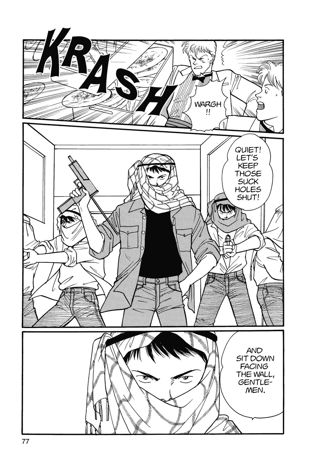 Banana Fish Chapter 14