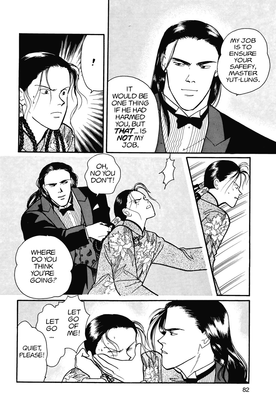 Banana Fish Chapter 14