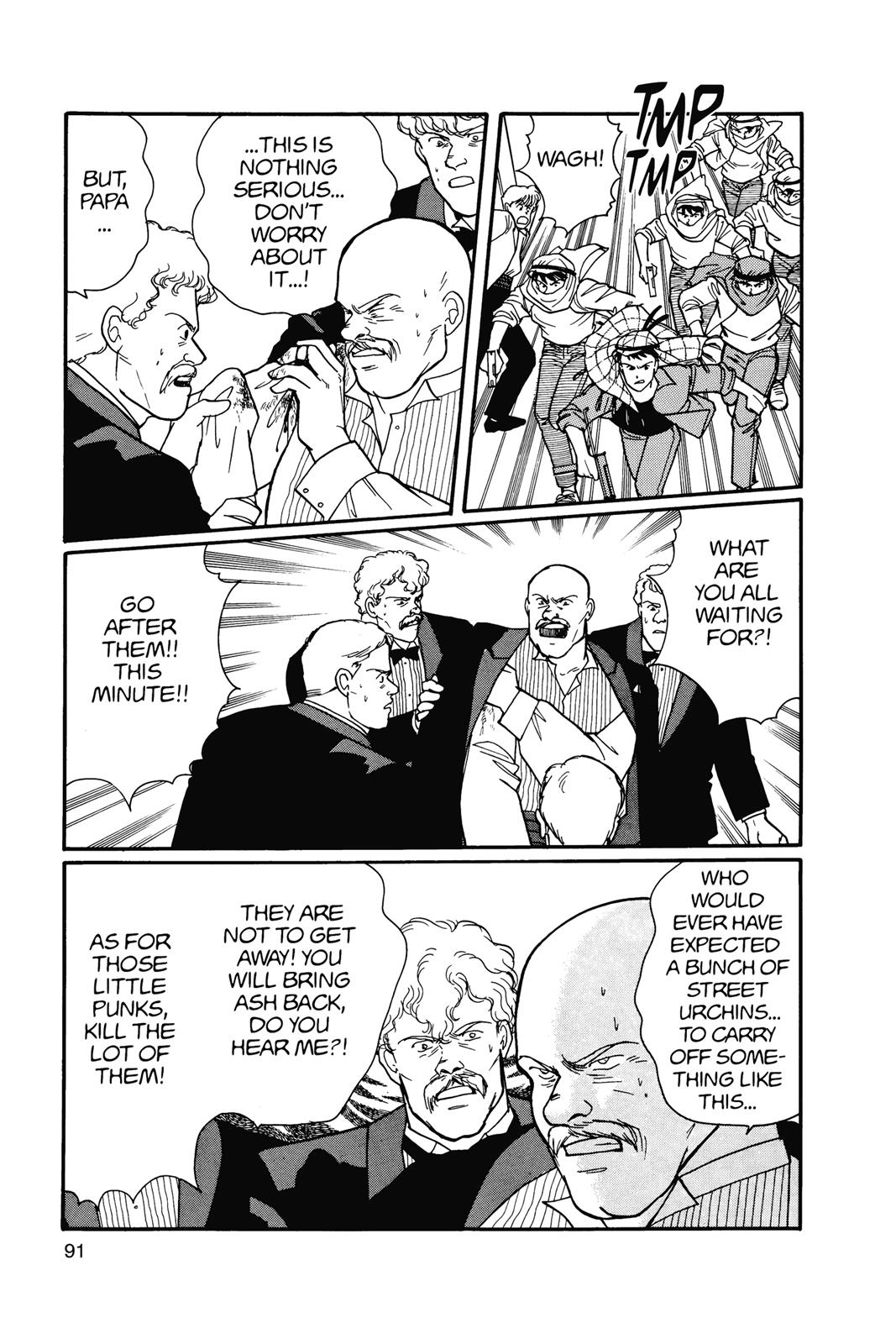 Banana Fish Chapter 14