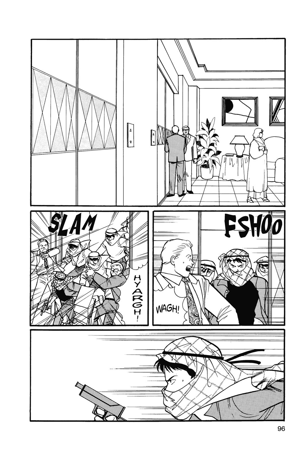 Banana Fish Chapter 14