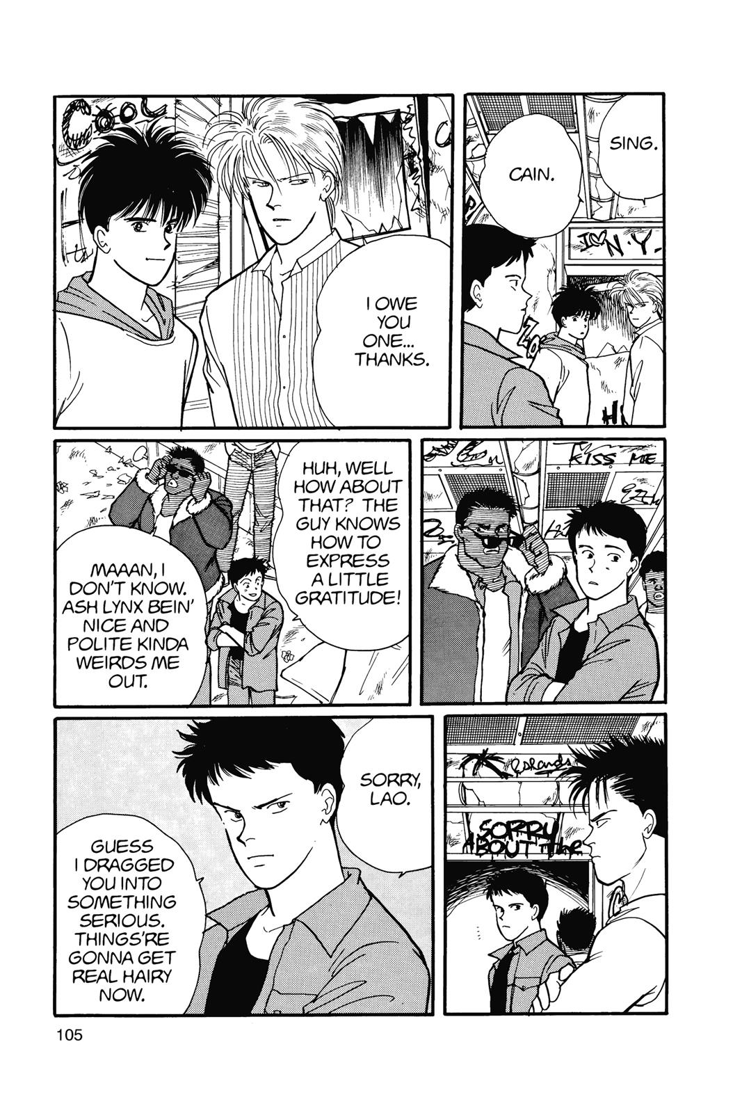 Banana Fish Chapter 14