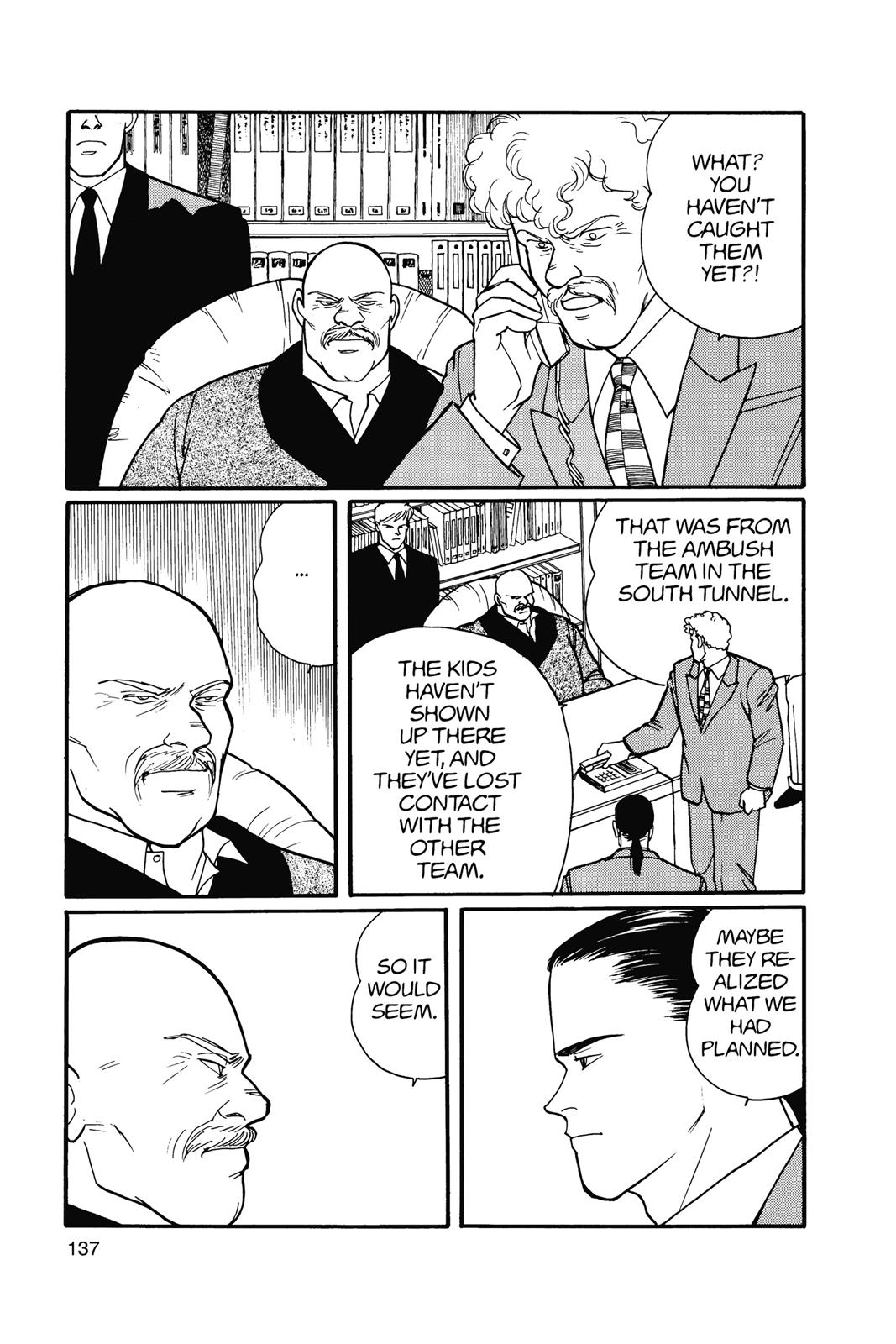 Banana Fish Chapter 14