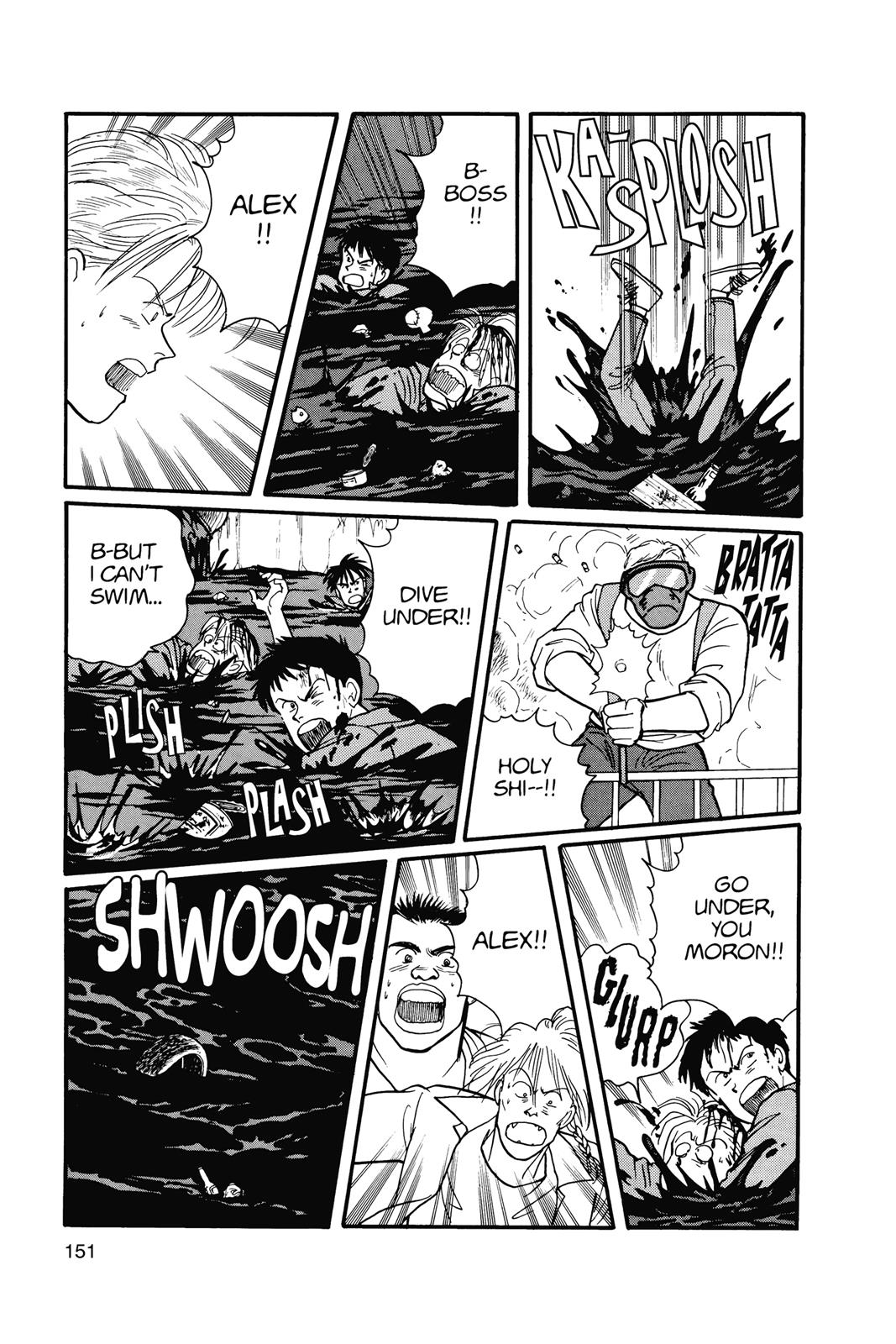 Banana Fish Chapter 14