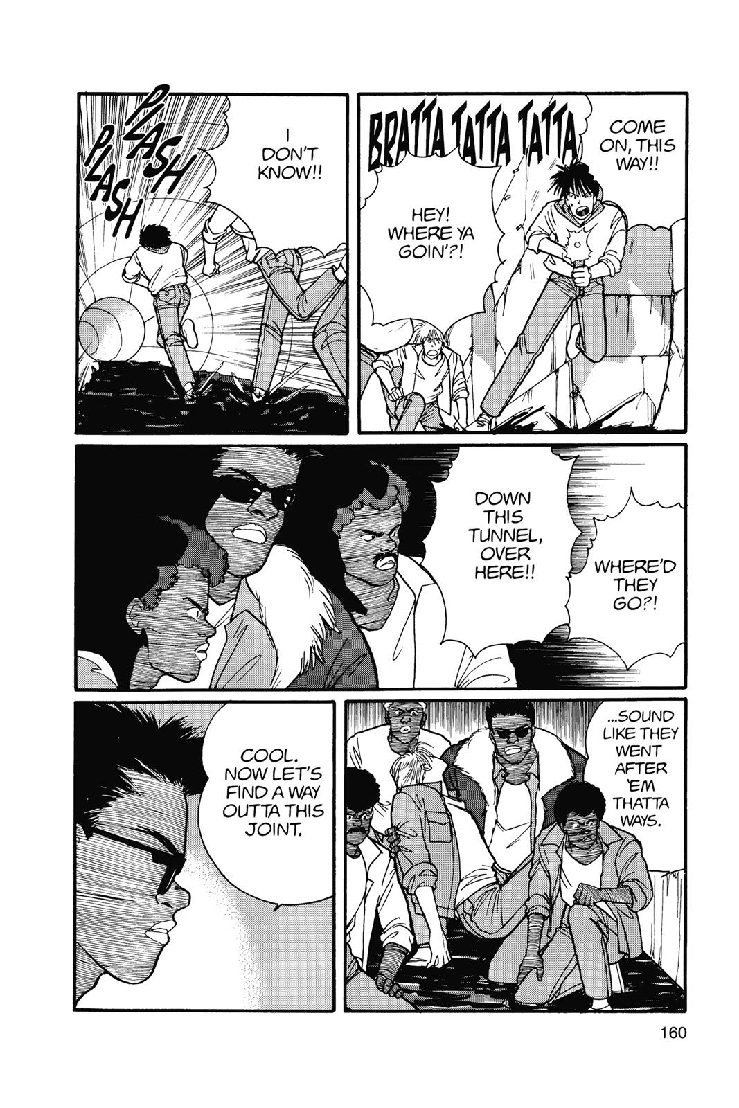 Banana Fish Chapter 14