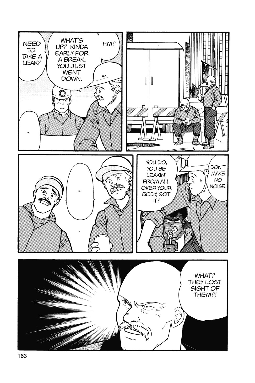 Banana Fish Chapter 14