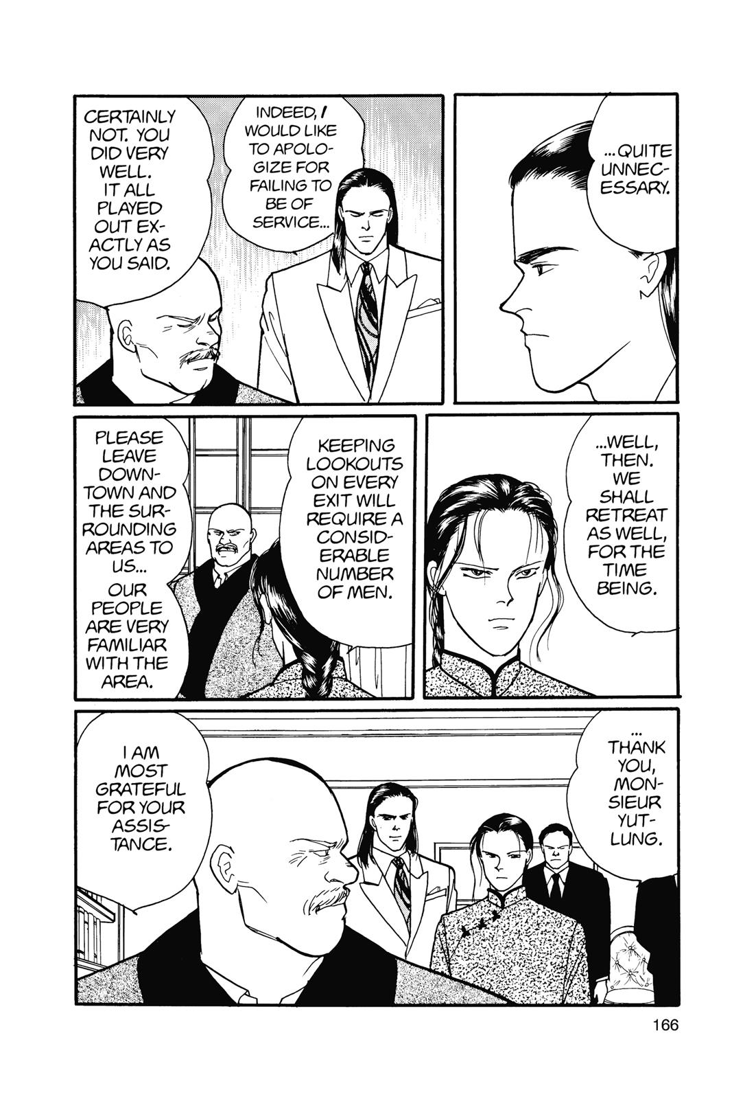 Banana Fish Chapter 14