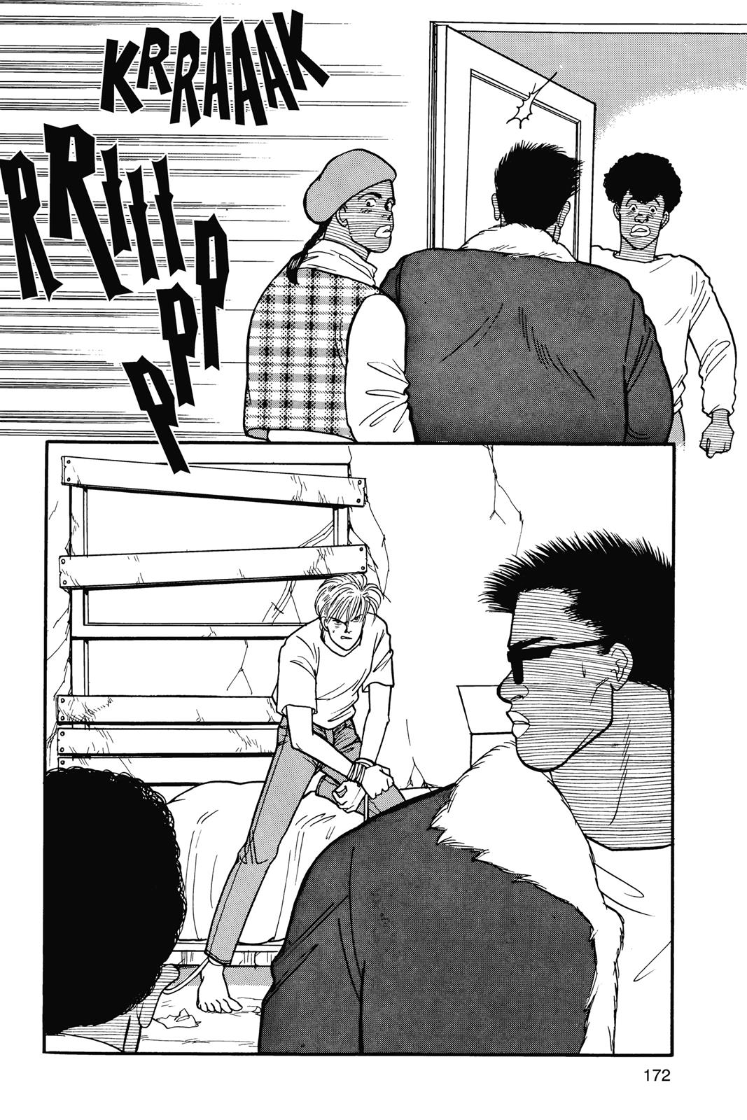 Banana Fish Chapter 14