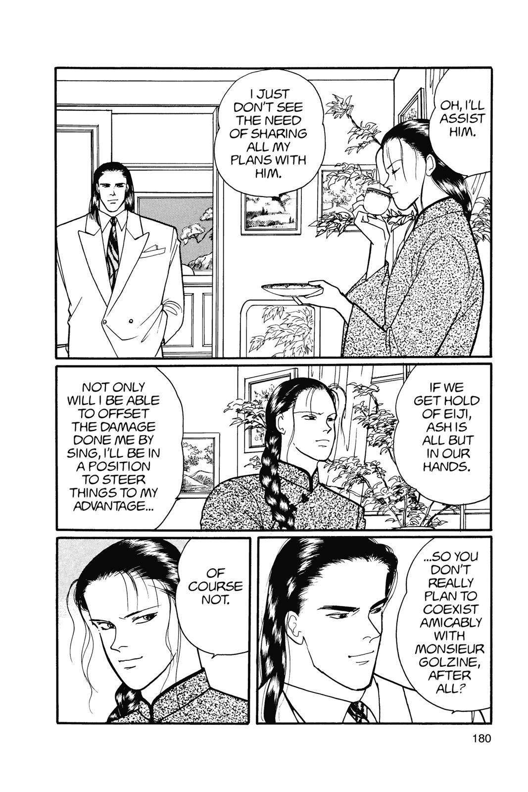 Banana Fish Chapter 14