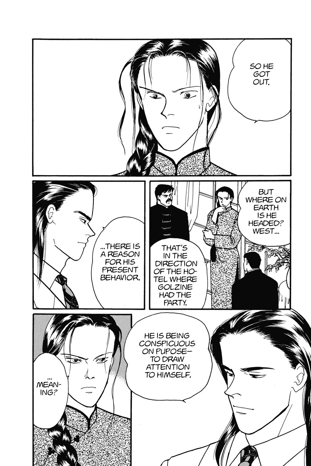 Banana Fish Chapter 14