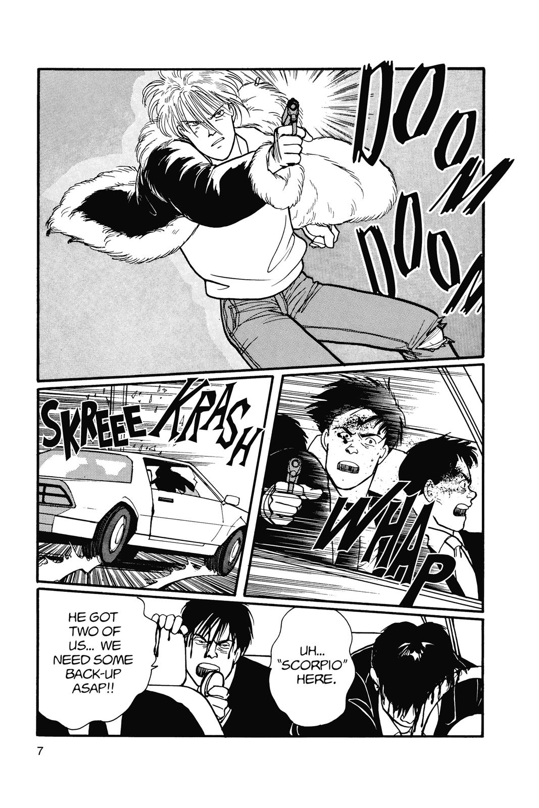 Banana Fish Chapter 15.0