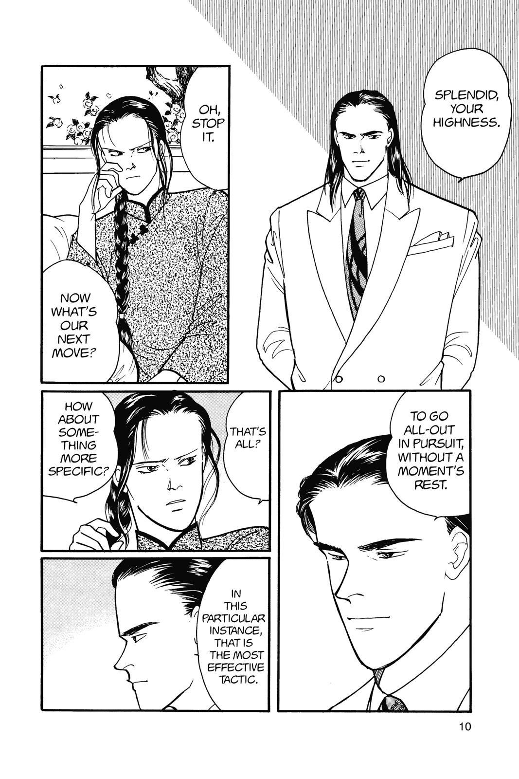 Banana Fish Chapter 15.0