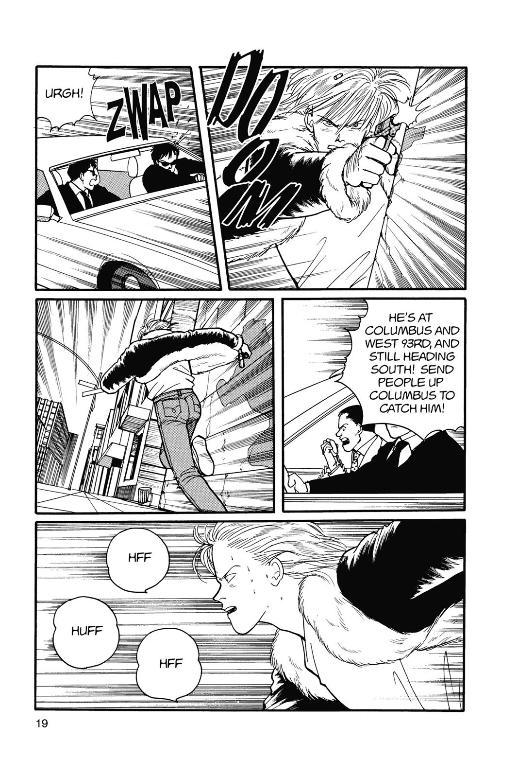 Banana Fish Chapter 15.0