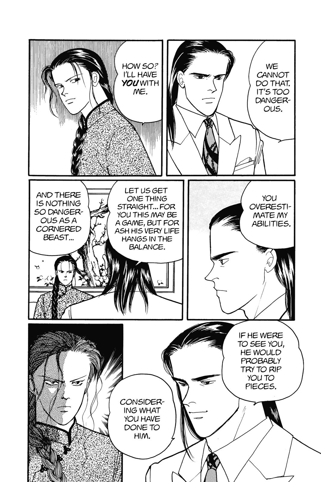 Banana Fish Chapter 15.0