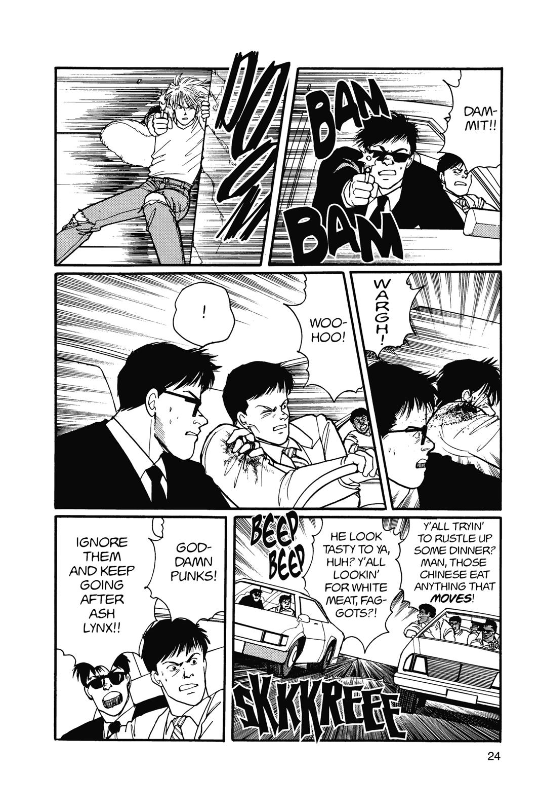 Banana Fish Chapter 15.0