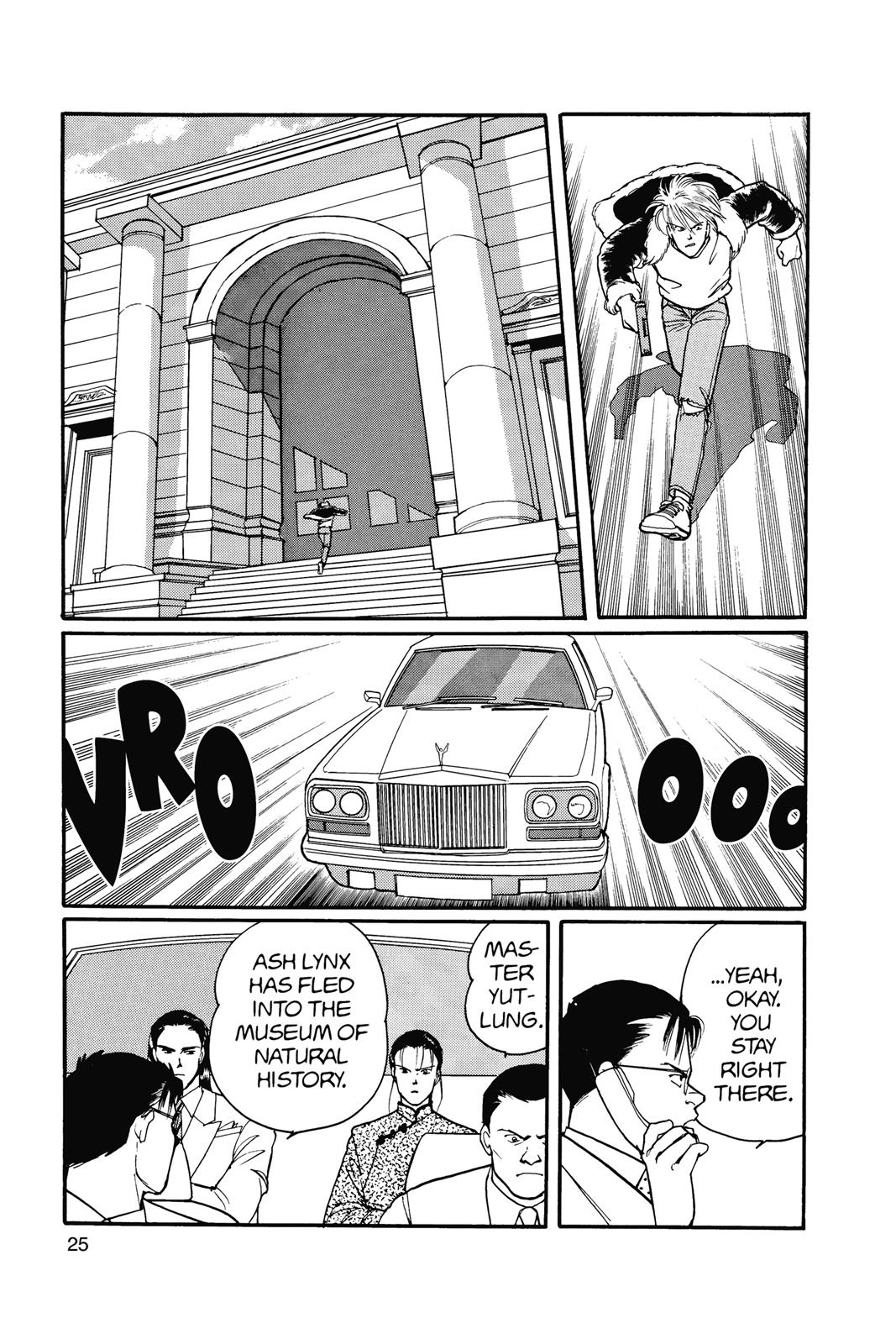 Banana Fish Chapter 15.0